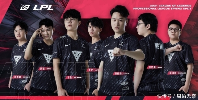 的场上观察 的场上观察