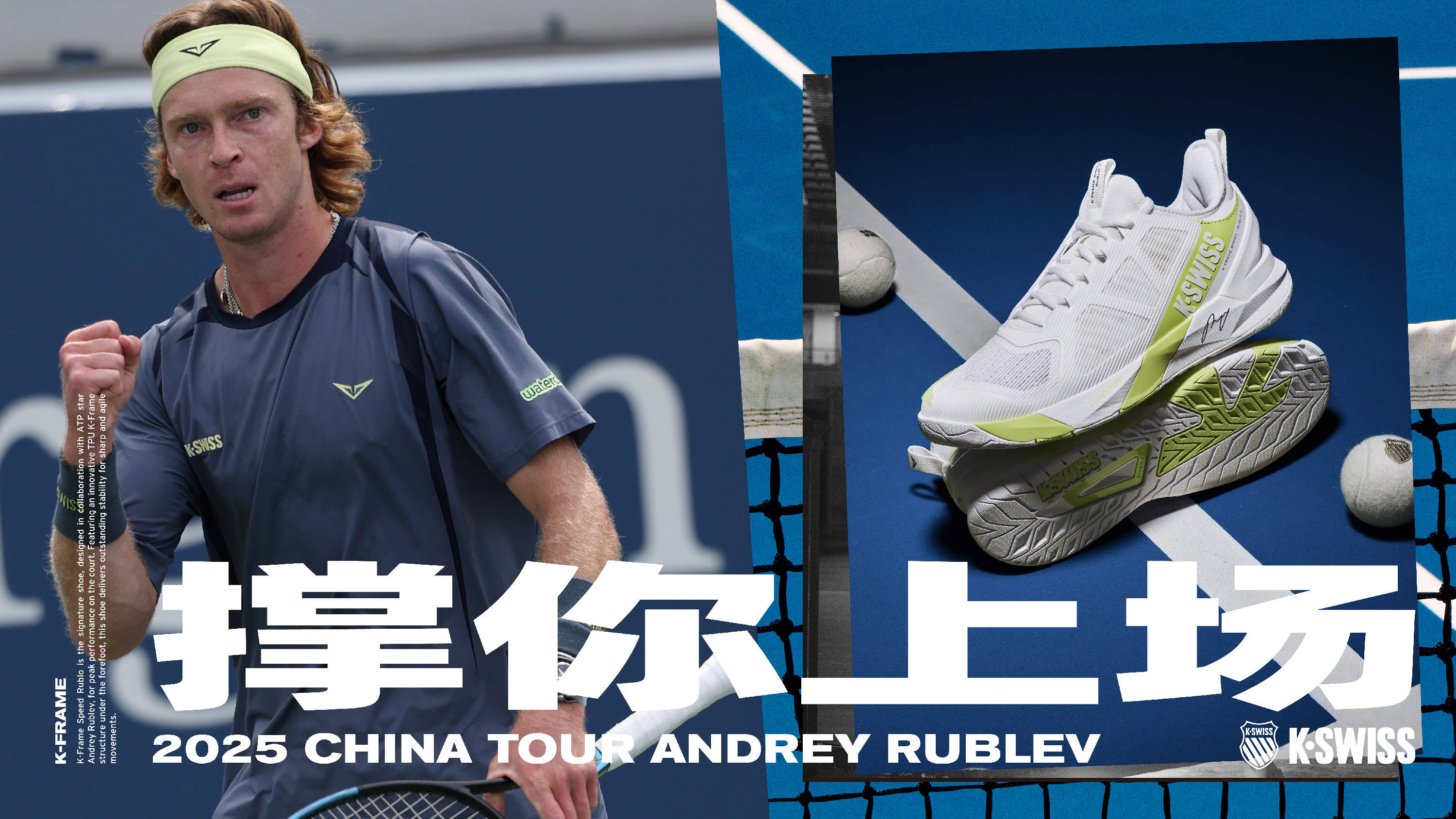 未能发挥出 未能发挥出