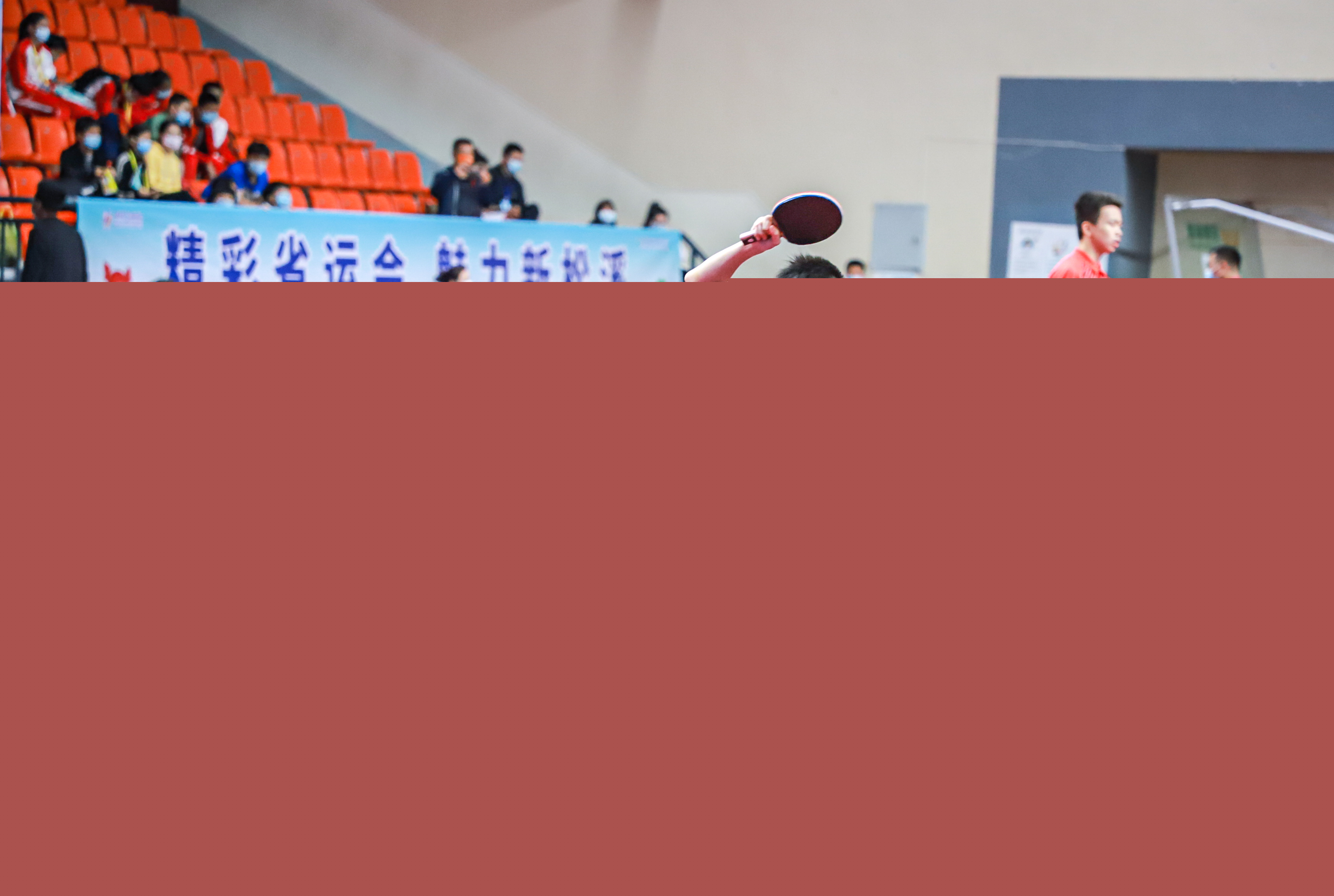 这场中超较 这场中超较