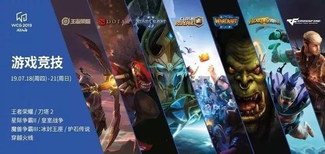 界思考偉大 界思考偉大